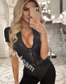 КАТЯ