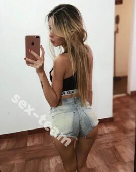 Владлена