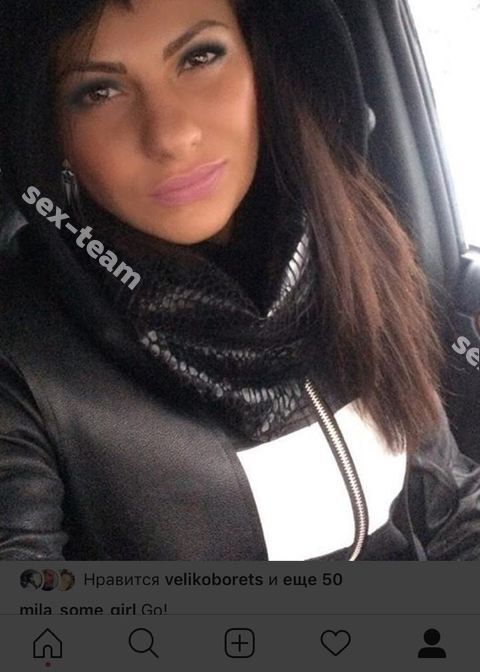 ева