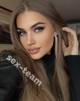 АНЯ