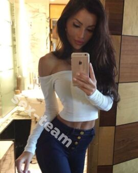 Олеся
