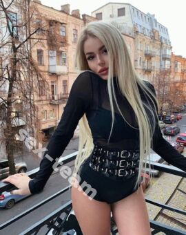 Полина