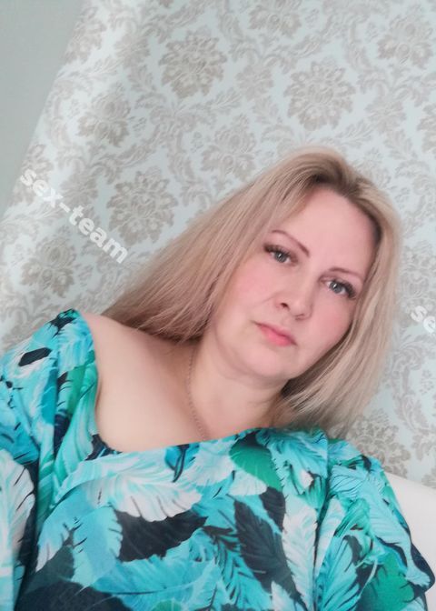 Наталья