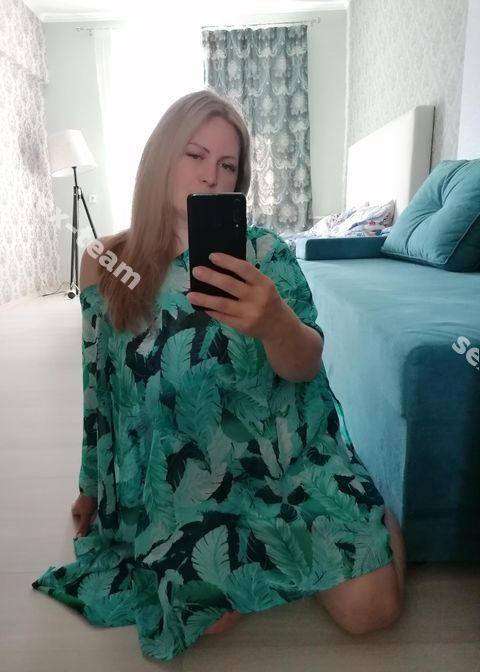 Наталья