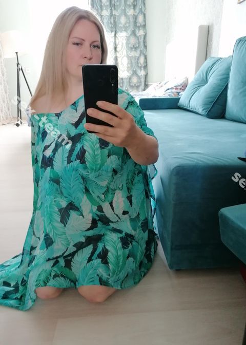 Наталья
