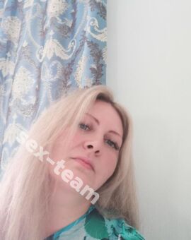 Наталья