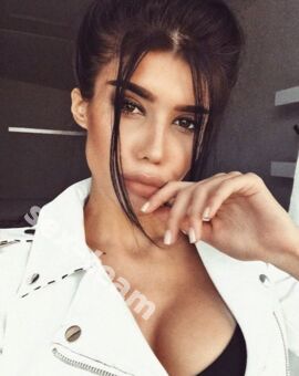 СЛАВА