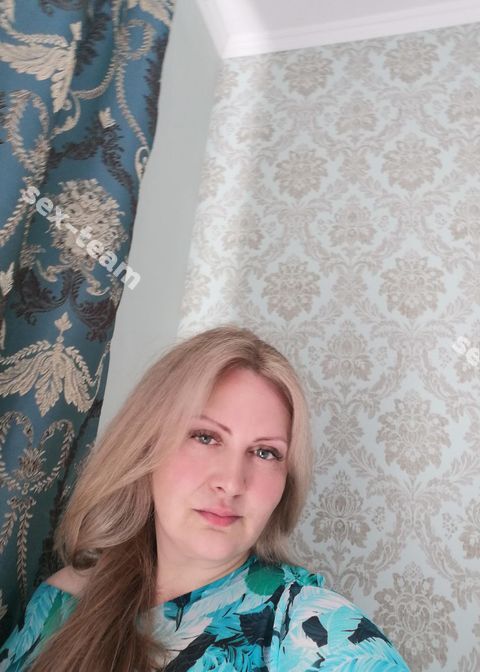 Наталья