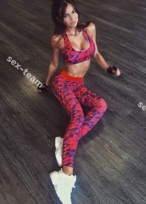 Хейли