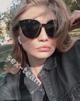 Кира