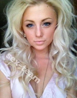 Алина