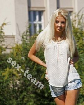 Алина