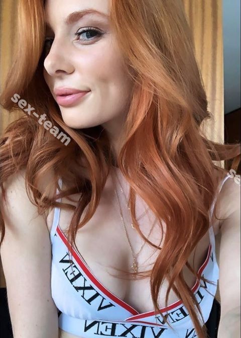 Карина