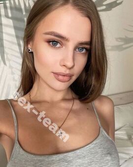 ЛЕСЯ