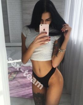 Виталина