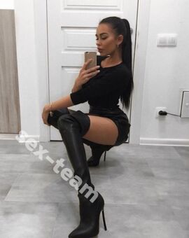 Виталина