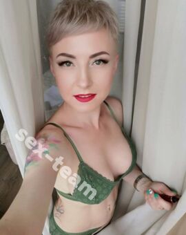 Тина