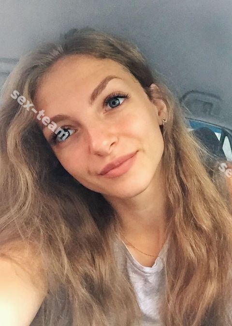 Ирина