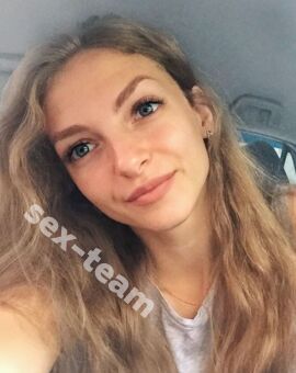 Ирина