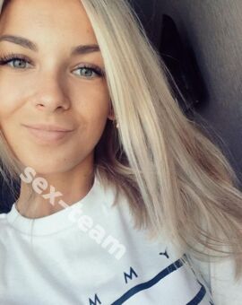 Ирина
