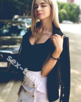 Есения