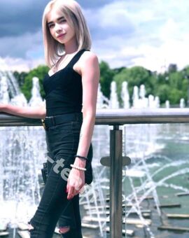 Есения