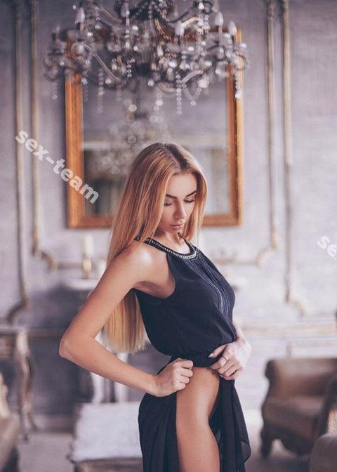 Кира