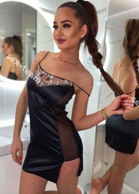 Элина