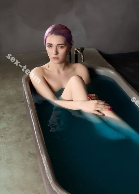 настенька