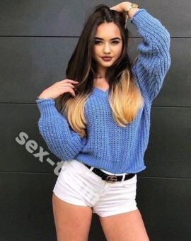 Элина