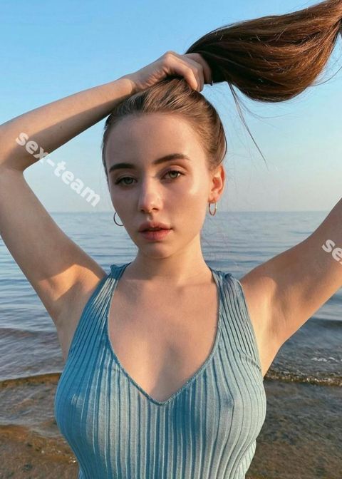 Евгения