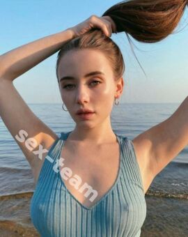 Евгения