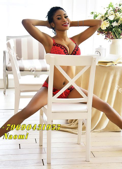Naomi