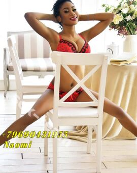 Naomi