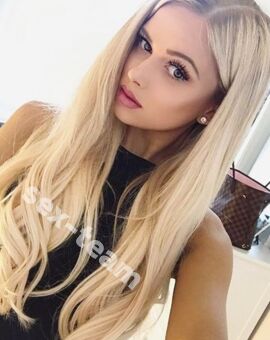 ВАРЯ