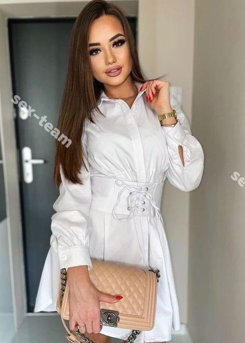 Элина