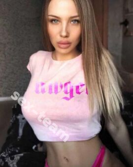 Николь
