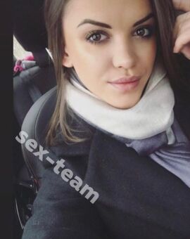 Кристина