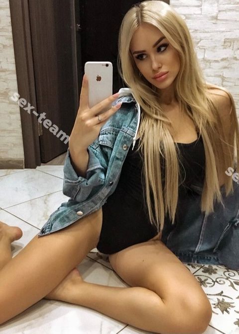КРИСТИНА