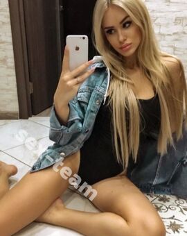 КРИСТИНА