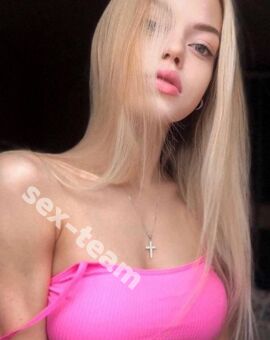 Сашуля