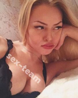 Сашуля