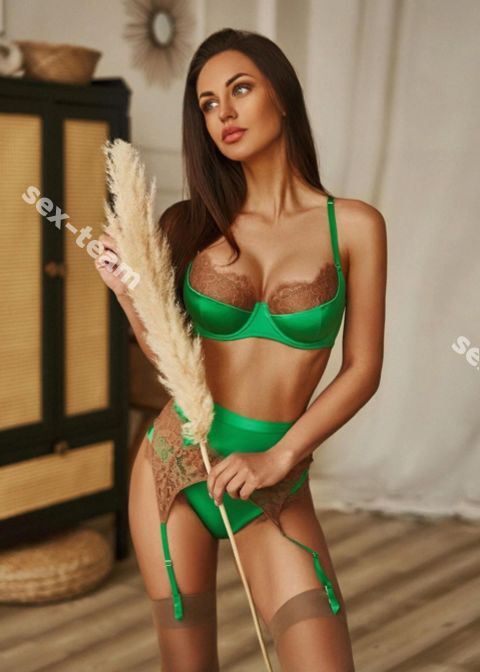 АЛИНА