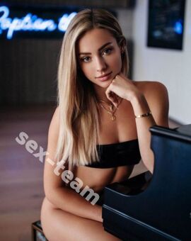 Карина