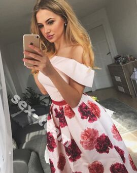 Влада