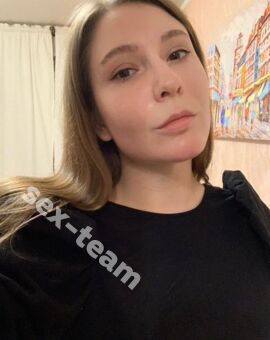 Сью