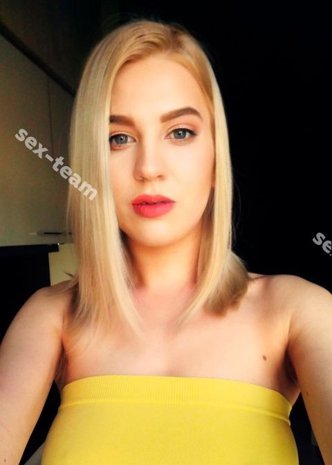 Лина