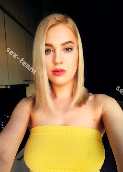 Лина