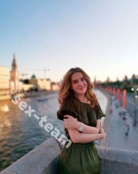 Лина