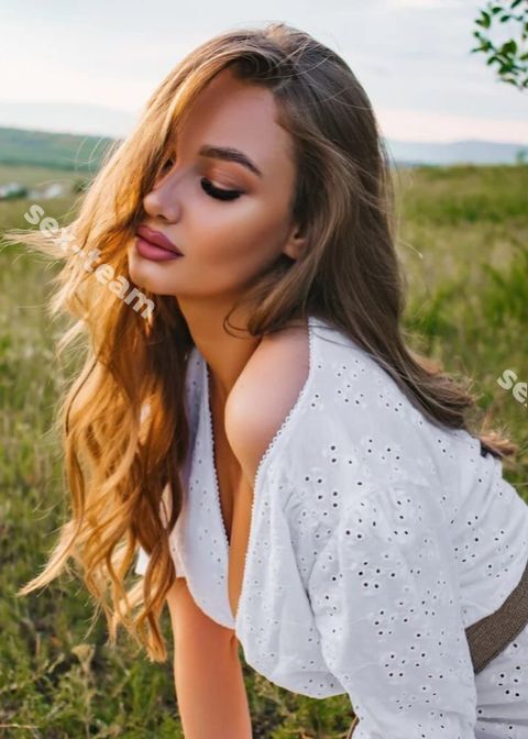 Арина